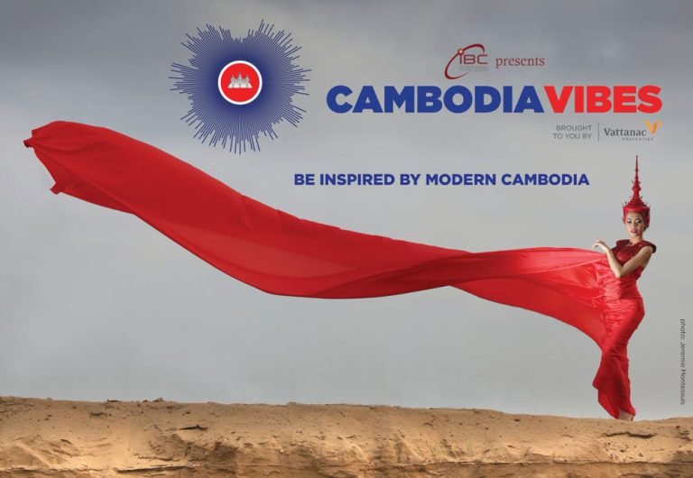 Cambodia Vibes Poster