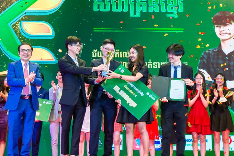 KE Startup Award 2 KE Startup Award 2