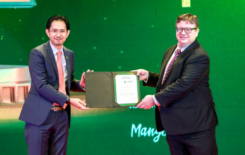 KE Startup Award 3 KE Startup Award 3
