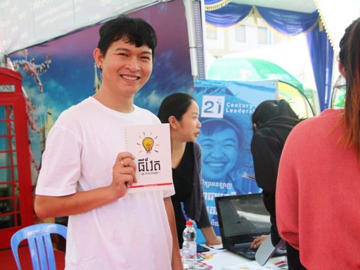 tvet-featured-image-1024×768 tvet-featured-image-1024x768